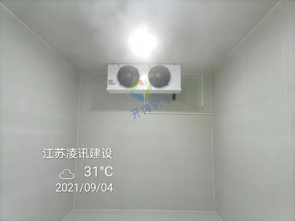 江蘇凌訊建設0~5℃醫藥冷庫工程案例